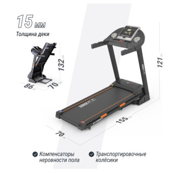 Беговая дорожка UNIX Fit ST-580LE