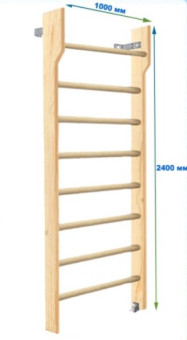 Шведская стенка Dinamika ZSO-002569 с турником, 240х100 см (массив.сосна)