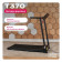 Беговая дорожка домашняя CARBON FITNESS T370