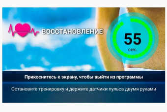 Эллиптический тренажер Ammity Space SE 660A TFT