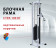Блочная рама Central Sport Pro, AR081.1х100 (стек 100кг)