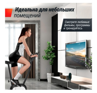 Велотренажер UNIX Fit BL-250