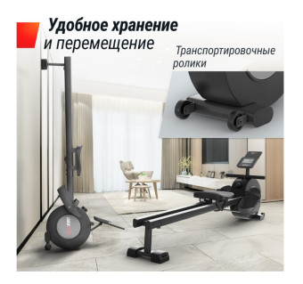 Гребной тренажер UNIX Fit Techno Rower 360