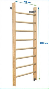 Шведская стенка Dinamika ZSO-000072, 280х80 см (щит.сосна)