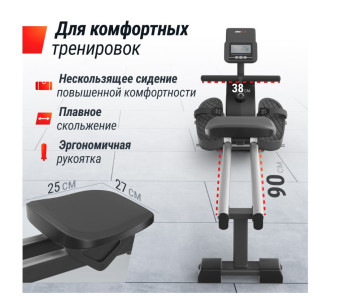 Гребной тренажер UNIX Fit Techno Rower 360