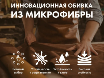Массажное кресло FUJIMO TON PRO (графит)