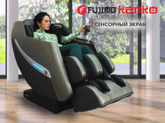 Массажное кресло FUJIMO KENKO (графит)