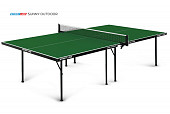 Стол теннисный Start Line Sunny Всепогодный (Зелёный)