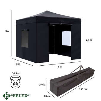 Тент-шатер быстросборный Helex 4332