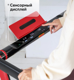 Беговая дорожка SVENSSON BODY LABS SPACETECH (CRIMSON GLORY)