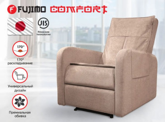 Кресло-реклайнер механический FUJIMO COMFORT CHAIR (Терра)