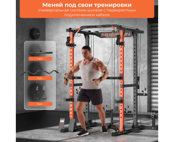 Силовая рама стационарная DFC D025