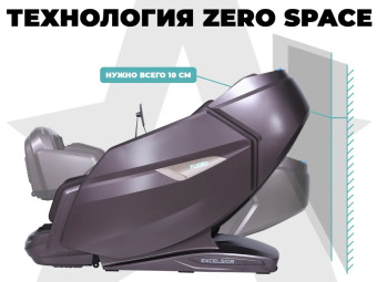 Массажное кресло FUJIMO EXCELSIOR F900 (коричневый)