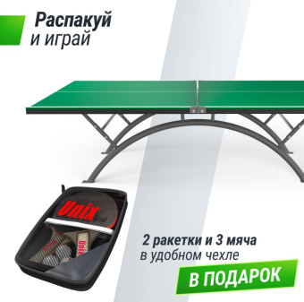 Антивандальный теннисный стол UNIX Line 14 mm SMC (Зелено-Серый)