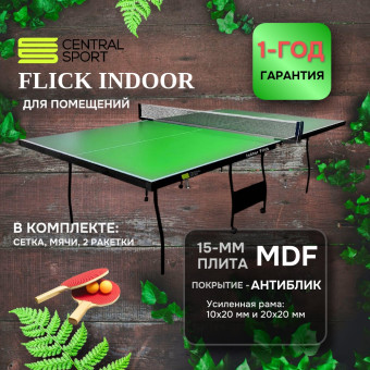 Теннисный стол Central Sport Indoor Flick (green) с сеткой