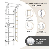 Детский спортивный комплекс Romana DSK 4.2, 11.21.7.13.490.03.02-14 (серый)