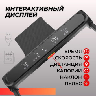 Беговая дорожка ALTEZANI ALS 1130