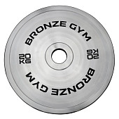 Диск олимпийский BRONZE GYM стальной (20 кг)