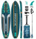 Сапборд Skatinger Leafy Expedition Green Base
