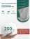 Спальный мешок RSP Lager 250 R (220x75см, молния справа)