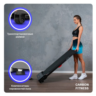 Беговая дорожка домашняя CARBON FITNESS T170