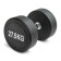 Гантель неразборная круглая VictoryFit VF-R275 (27.5 кг)