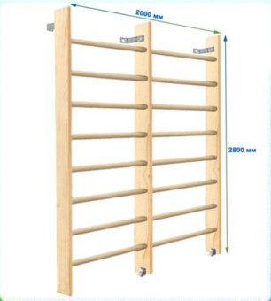 Шведская стенка 2-х секционная Dinamika ZSO-003608, 280х200 см (сосна)