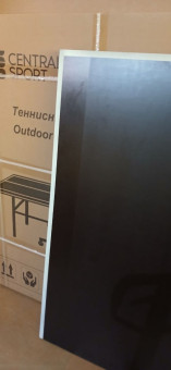Теннисный стол WIPS Royal Outdoor (Влагостойкий)  УЦЕНКА