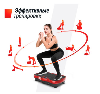 Виброплатформа UNIX Fit Intensive 2D (красный)