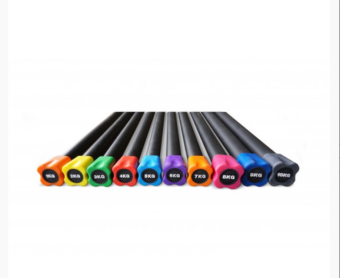 Бодибар SMITH (8кг)