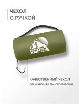 Самонадувающийся коврик RSP Velour 38 (оливково-зеленый)