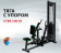 Рычажная тяга Central Sport Pro, AR054 (стек 100 кг)