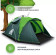 Палатка кемпинговая RSP Narle 3 с автоматическим каркасом (зелёный)