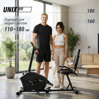 Горизонтальный велотренажер UNIX Fit BR-340E Compact (черный)