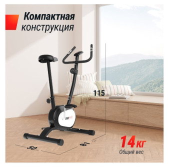 Велотренажер UNIX Fit BL-250