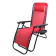 Кресло-шезлонг CHO-137-14 Люкс, красный (с подставкой)