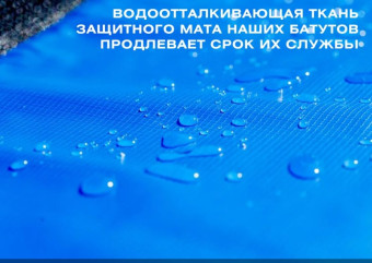 Батут PERFETTO SPORT 10 (диаметр 3 м, синий)
