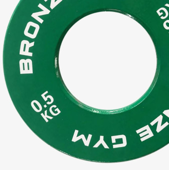 Диск калиброванный BRONZE GYM для пауэрлифтинга (0,5 кг)
