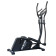 Эллиптический программируемый тренажер AMETIST Kilimanjaro