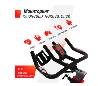 Спин-байк UNIX Fit SB-500 (черный)