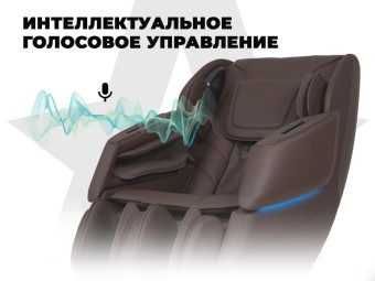 Просторное массажное кресло FUJIMO DISCOVERY 3D XL (коричневый)