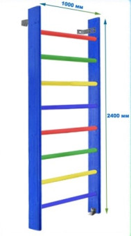 Шведская стенка Dinamika ZSO-000060, 240х100 см (массив.сосна, цветная)