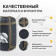 Мешок компрессионный RSP BAG M (черный с коричневыми ремнями)