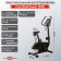 Вертикальный велотренажёр CardioPower B35