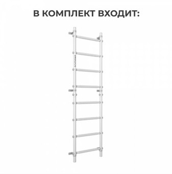 Детский спортивный комплекс Romana S11, 6.1.8.12.490.00 (Pastel)