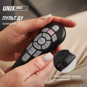 Массажная накидка UNIX Премиальная Elite 3D Care (черный)