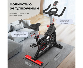 Спин-байк DFC Pooboo магнитный