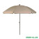 Зонт Green Glade A1193 (светло-бежевый)
