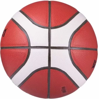 Баскетбольный мяч MOLTEN B6G4500X FIBA
