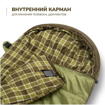 Спальный мешок RSP Chill 200 BIG L (225x100см, молния слева)